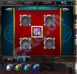 DNF徽章获取攻略与灿烂徽章选择解析