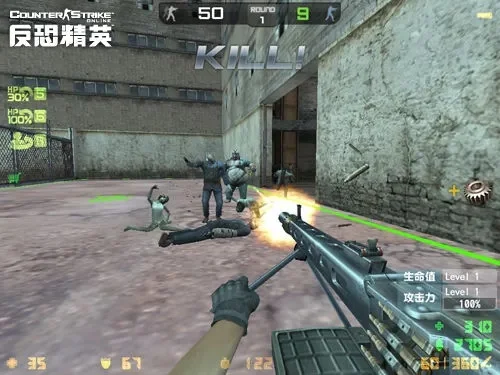 CSOL经典武器全面盘点