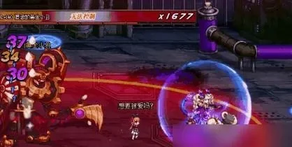 DNF赫拉斯通关攻略详解