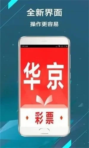 2025年二四六天天好彩精选资料大全