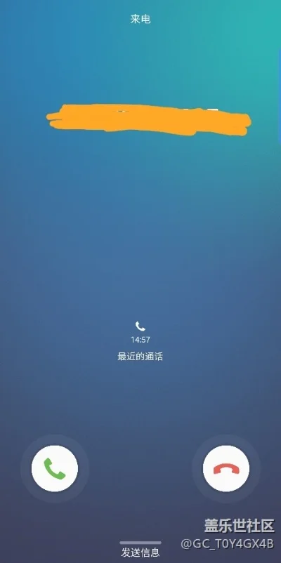 如何设置来电显示　固定电话如何设置来电显示
