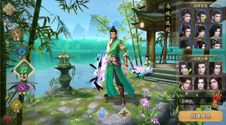 天龙八部手游平民玩什么职业　天龙八部手游平民玩什么职业好