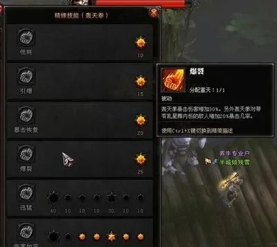 斗战神灵猴最新武器幻甲　斗战神灵猴最新武器幻甲怎么获得
