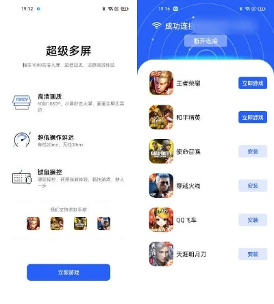 精选竖屏游戏推荐：多种类型任你畅玩