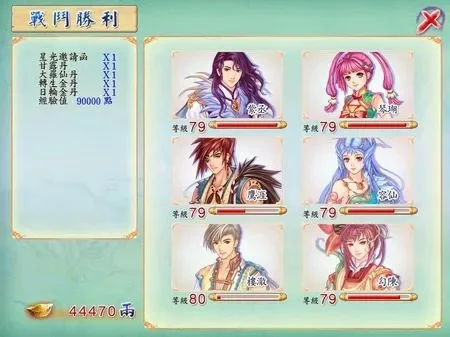 游戏攻略解析：三国幻想、QQ幻想与求幻想攻略详解