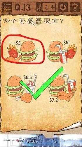 最囧游戏攻略：各关卡通关秘籍