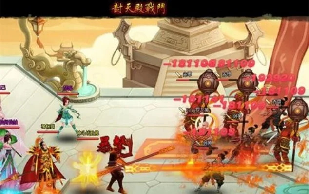 神仙道神甲系统攻略解析