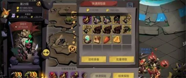 贪婪洞窟2宠物攻略大全及游戏攻略技巧汇总