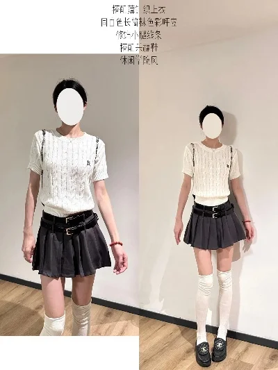 少女褶皱短裙穿搭与保养攻略