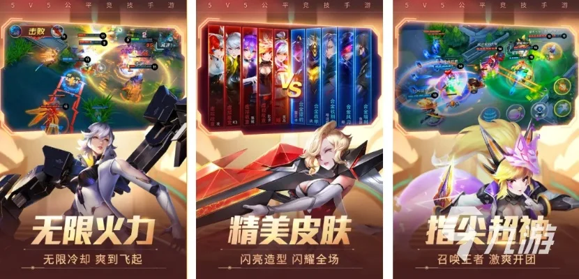 探索Aquapark.io类似游戏：盘点热门io竞技对战手游