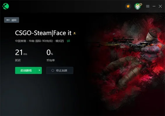英雄联盟与CSGO鼠标卡顿掉帧问题解决方案