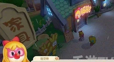 摩尔庄园手游神秘商人获取攻略与商品一览