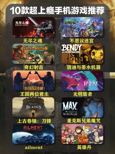 手机十大单机沙盒游戏精选推荐