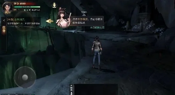 盗墓笔记游戏攻略大全：章节攻略与操作指南