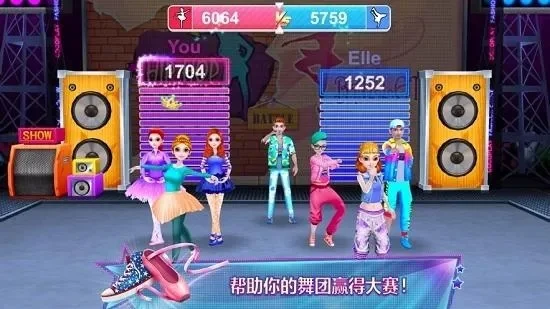 手游舞蹈游戏入门与推荐指南