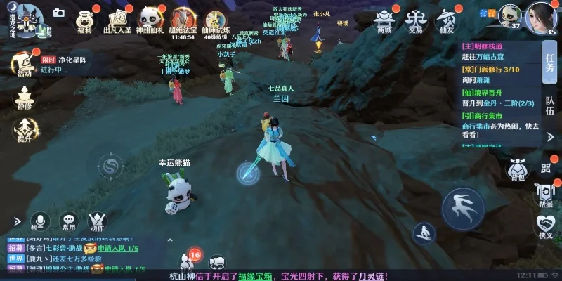 梦幻新诛仙挂机攻略与快速升级技巧解析