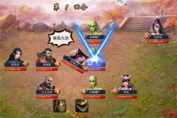 濡沫江湖华山攻略详解及洛阳支线任务攻略