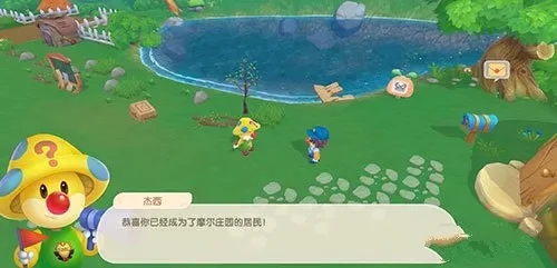 摩尔庄园手游天气预报系统详解