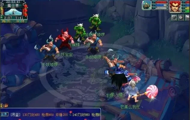 梦幻西游DT渡劫攻略详解及模拟器使用技巧