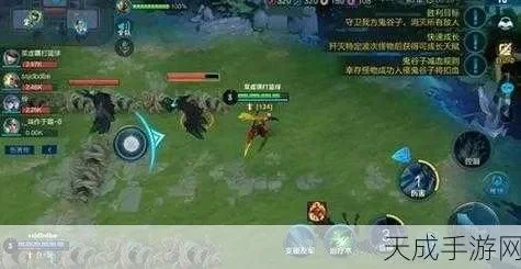 王者荣耀守卫峡谷英雄选择与策略指南