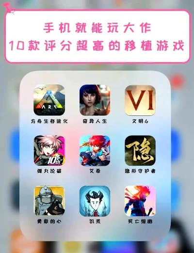 电脑与手机十大射击游戏排行榜揭晓