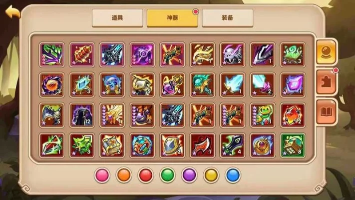 放置奇兵：全面攻略与神器利用技巧揭秘