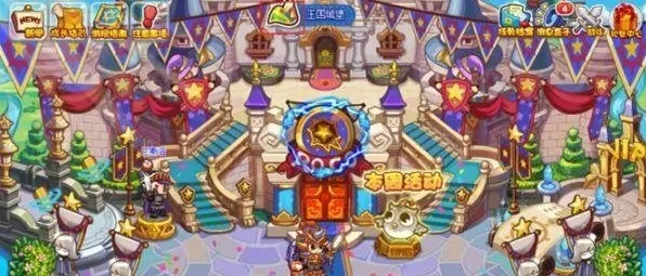 洛克王国万神殿没了，洛克王国万神殿全部奖励