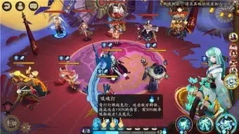 阴阳师新手快速上手攻略：基础知识与战斗技巧详解