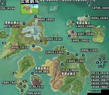 《创造与魔法》魔法鸡捕捉饲养攻略