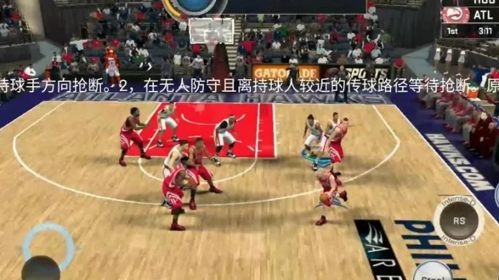 NBA2K22高效抢篮板技巧全解析