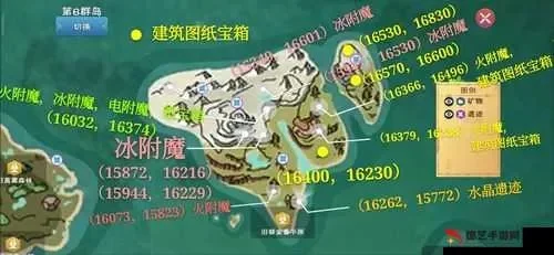 《创造与魔法》胡萝卜高效获取攻略：灯塔寻宝、郁金香平原等6大途径