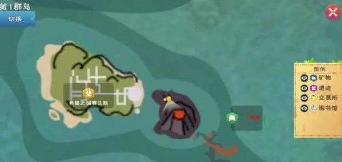 《创造与魔法》快速进入地洞攻略：飞往坦纳岛，城邦中心入口详解