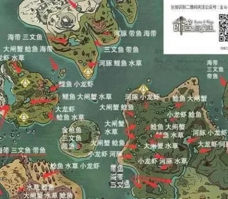 《创造与魔法》钓鲤鱼攻略：必备装备、鱼饵选择及高成功率地点
