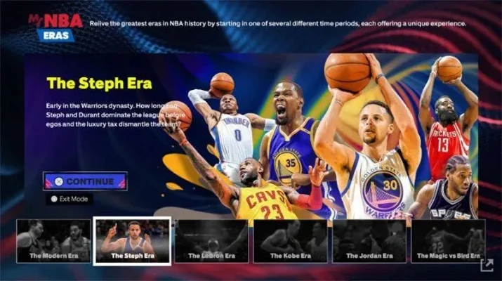 NBA 2K22 PC版不支持次世代画面，移植可能性待定