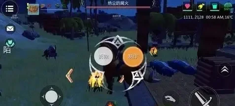 《创造与魔法》圣焰篝火获取攻略：主播直播、合作购买、平台活动等多途径详解