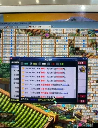 梦幻西游低价抽号攻略：平台活动、服务器选择、装备剧情点技巧