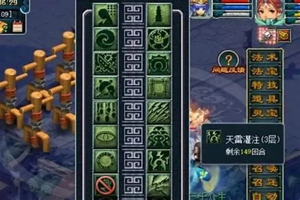 梦幻西游天宫加点攻略：任务／输出／五力／魔天宫／封天宫加点详解