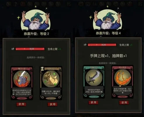 月圆之夜卡组攻略：酒桶宝箱流与更多玩法解析