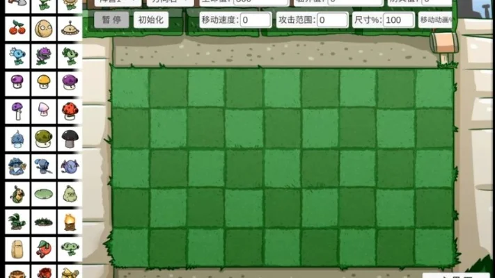 植物大战僵尸BT版攻略：阳光管理、植物布局、任务成就、探索发现及多人对战