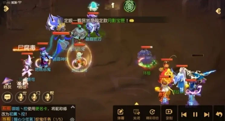 梦幻西游手游敦煌蜃境攻略：40级以上开启，三层26关挑战，助战祈愿，大漠幻境解救助战