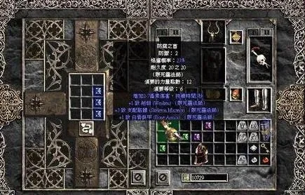 暗黑2宝石镶嵌攻略：装备准备、获取选择与注意事项