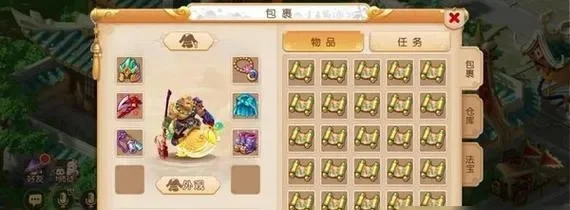 梦幻西游手游隐秘刺客攻略：阵容搭配与打法策略