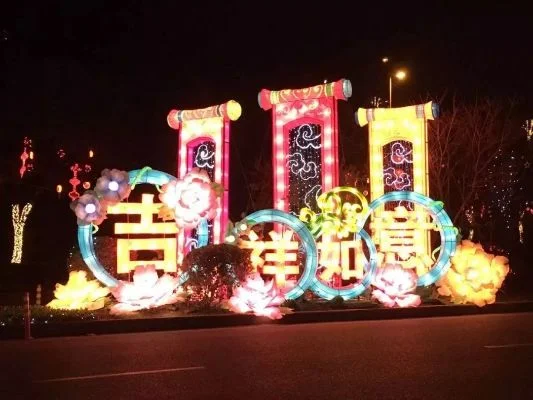 新春吉灯活动&商城购买：两种获取朱雀星衣途径