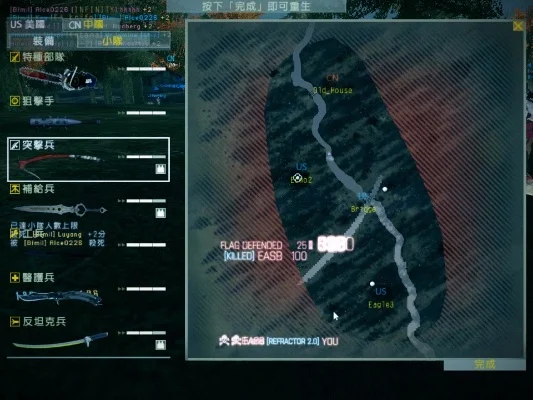 战斗装填MOD获取与等级提升攻略