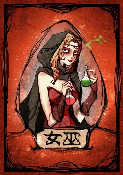 狼人杀内鬼形象创作技巧解析