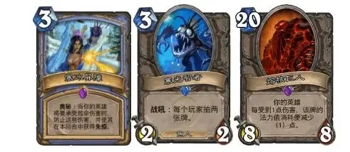 炉石传说荣誉室卡牌合成攻略：优化策略与步骤解析