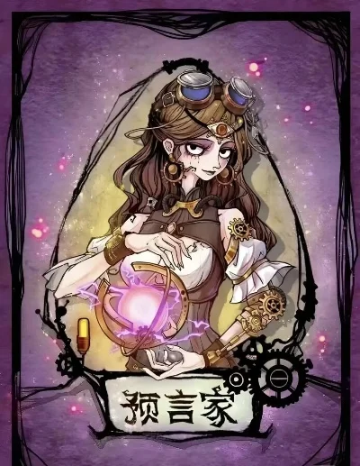 狼人杀遗言规则详解：出局玩家如何留下信息与策略