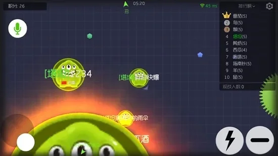 球球大作战团战技巧：升级箭头功能，提升团队协作效率