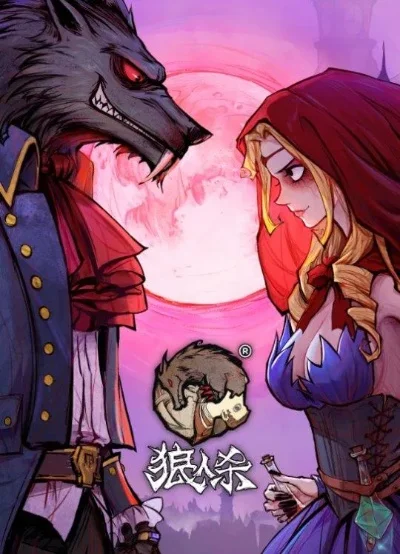 狼人杀号码牌使用技巧：编号点名、动作策略及角色发挥