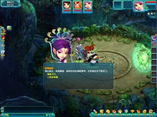 梦幻诛仙为什么没人玩-内容陈旧创新少